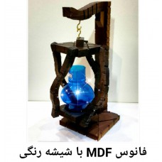 فروش عمده  فانوس MDF با شیشه رنگی 